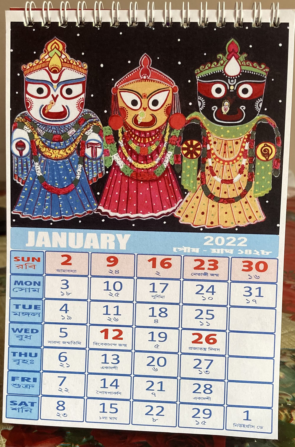 1696935656Commissioned art_8